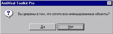 396_pcs.jpg