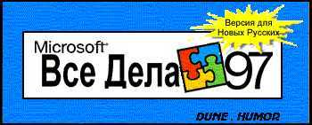 93_pcs.jpg