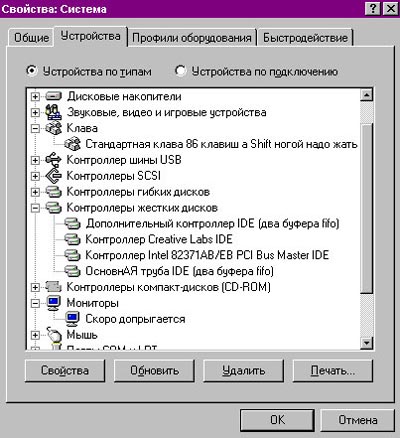 94.JPG