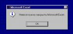 94_pcs.jpg