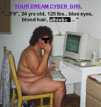 dreamgirl.jpg