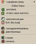 ICQ.jpg