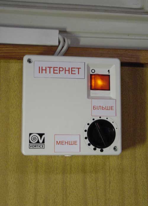 internet.jpg