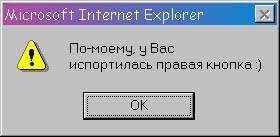 MICROS_1.JPG