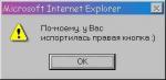 MICROS_1.JPG