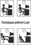 Python_work.jpg