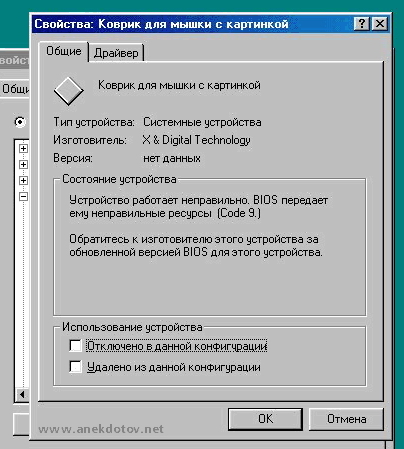 Vetal us _161_.jpg
