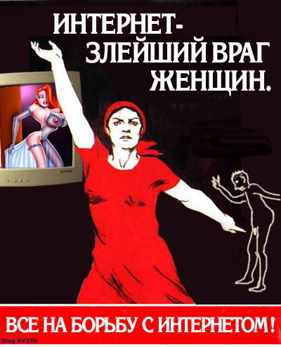 Vetal us _310_.JPG