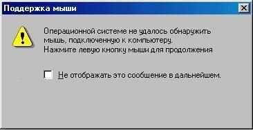 Vetal us _61_.JPG