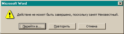 WORDBUG.jpg