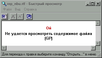 YY06OYYY.jpg