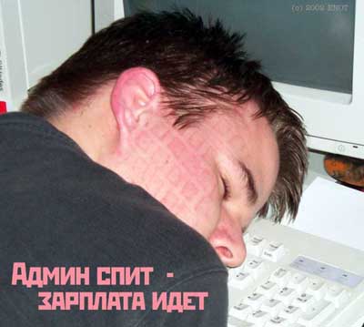 _____ __ ____.jpg
