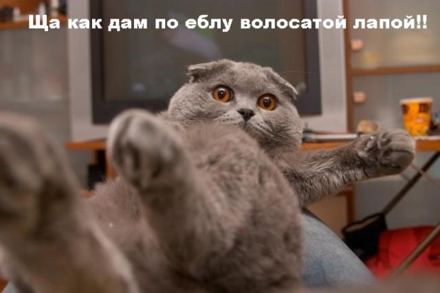 особо опасен