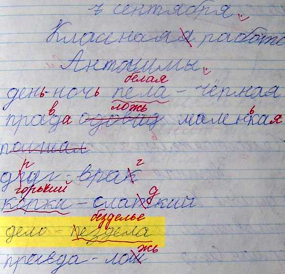 0914_2.jpg
