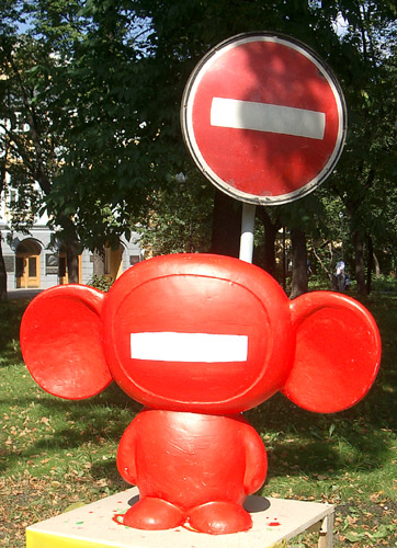 0914_znak.jpg
