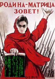 11MATX1.JPG