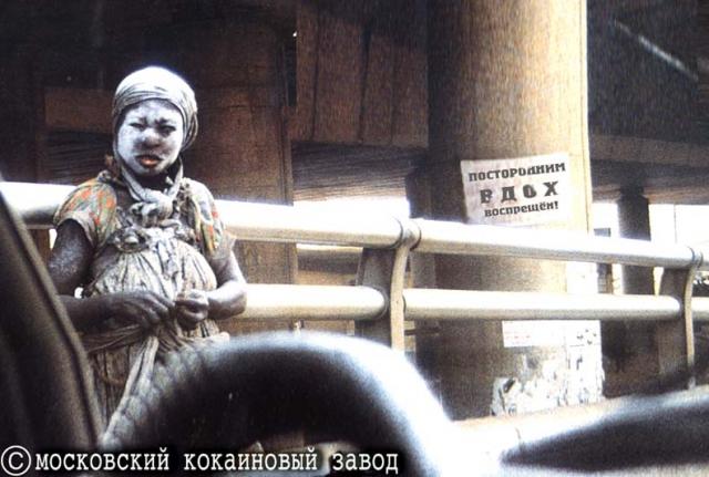 1995.jpg