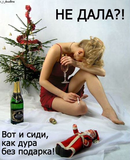 209060-2004_12_28_game_aaan.jpg