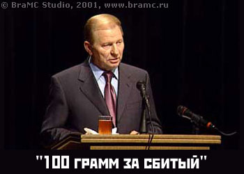 dd-226.jpg