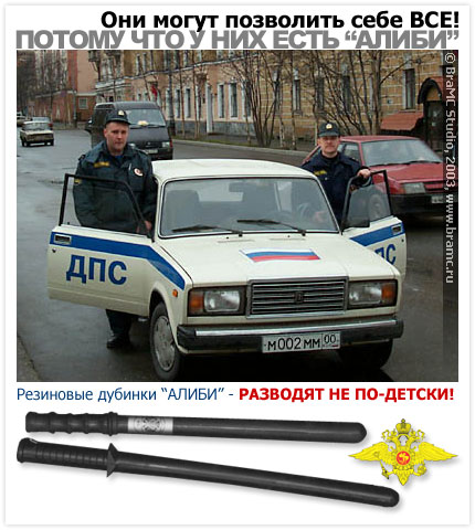 dd-474.jpg
