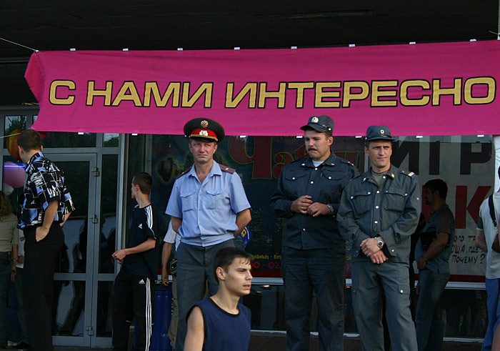 l1048751049.jpg