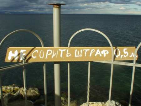 ne_sorit05.jpg