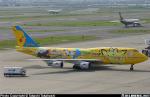 pokemon_plane.jpg