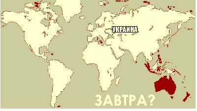 ukraines_p2.jpg