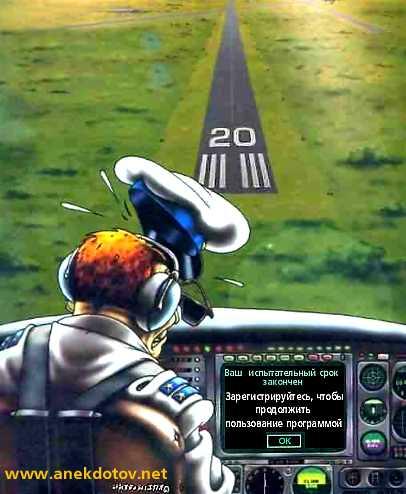 Vetal us _171_.JPG
