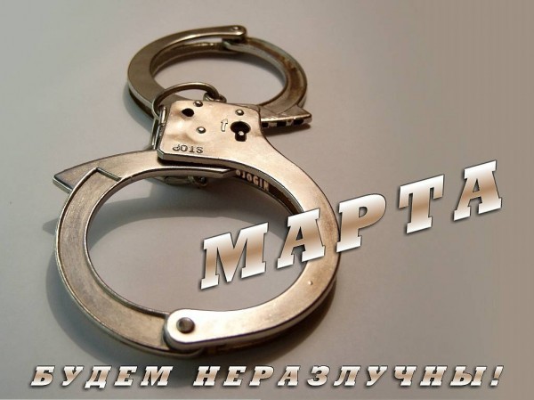 Vetal us _35_.jpg