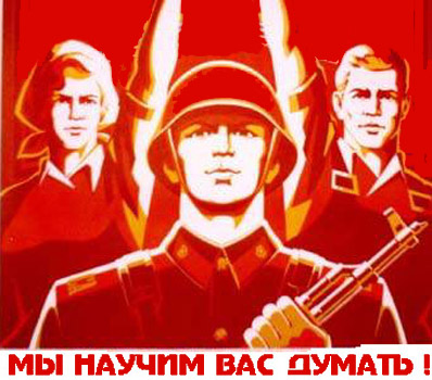 __ ______ ___ ______.jpg