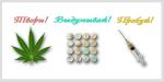 drugs_1_.jpg