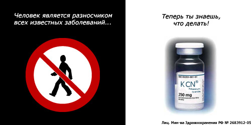 KCN_1_.jpg