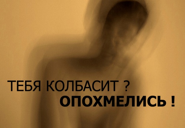 kolbasit_1_.jpg