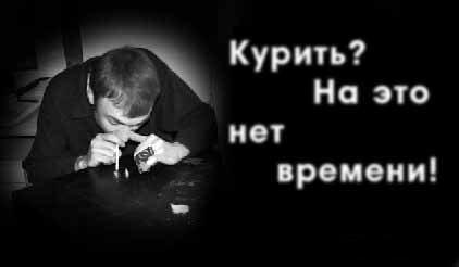 kurvremia_1_.jpg