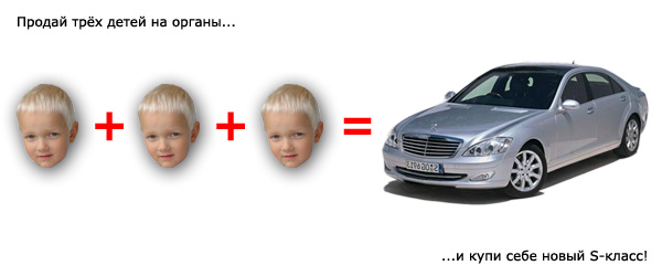 sclass_1_.jpg
