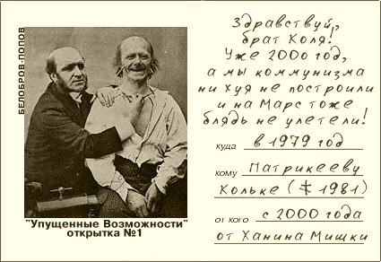 postcard01.jpg