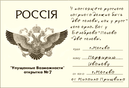 postcard07.jpg