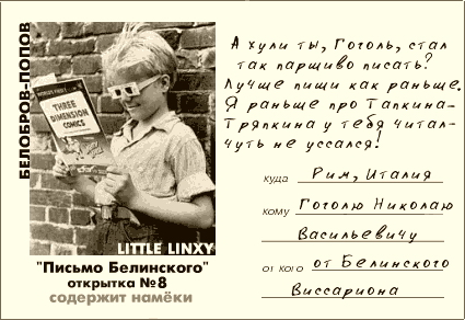 postcard08.jpg