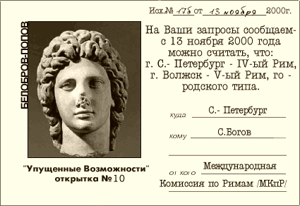 postcard10.jpg