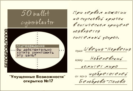 postcard17.jpg