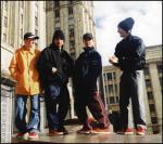 Da Boogie Crew.jpg