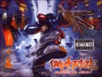 Wallpaper-Limp Bizkit 1024-768.jpg