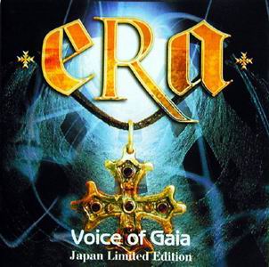 _1998_ - Era Limited Edition.jpg