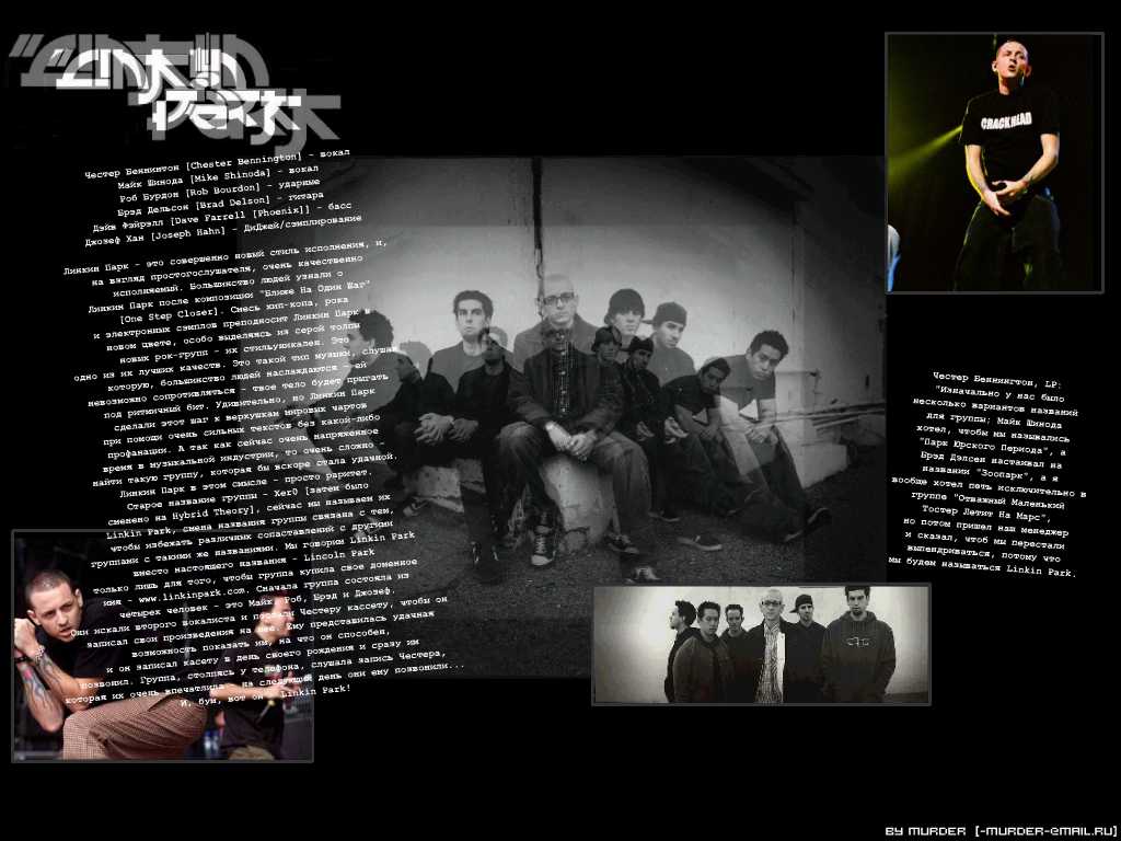 Linkin_Park_1024-60.jpg