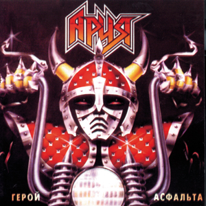 03-_____ ________ _1987_.jpg
