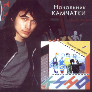 03-NAC_1.JPG