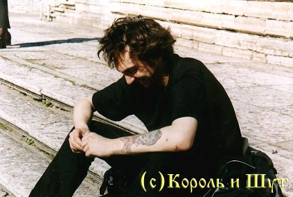 98GorSidit.jpg