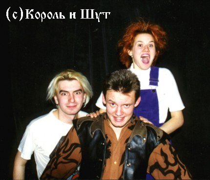 BaluKnazMasha.jpg