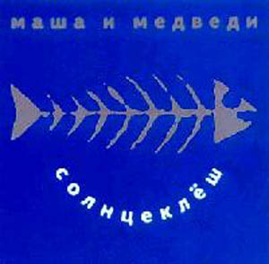_m_m1998 - __________.jpg